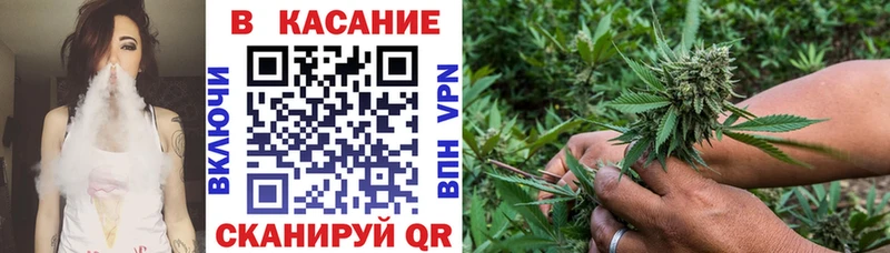 Что такое Руза ГАШИШ  МАРИХУАНА  АМФЕТАМИН  Галлюциногенные грибы  гидра онион  МЕФ 