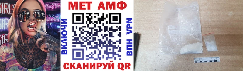 где продают наркотики  Руза  Amphetamine VHQ 