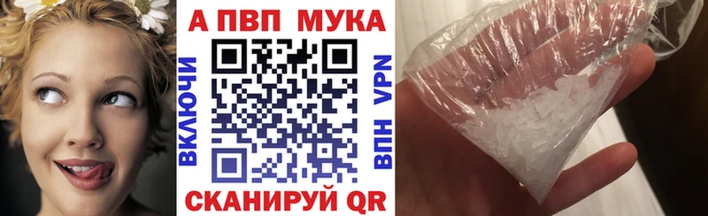 А ПВП СК КРИС  Руза 