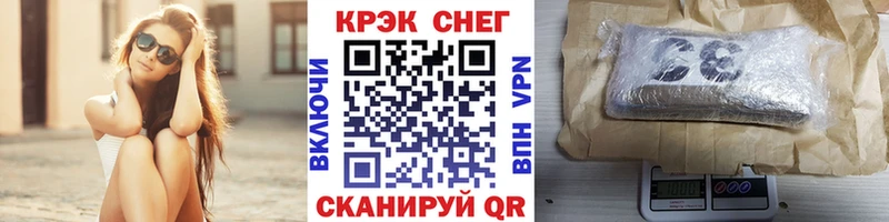 COCAIN Columbia  закладка  Руза 