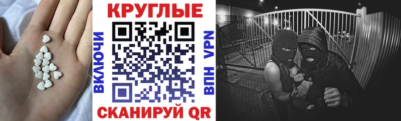 наркота  Руза  Экстази louis Vuitton 