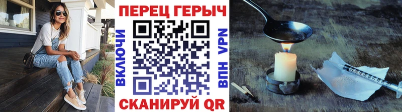 МЕГА ссылка купить Руза Героин Афган