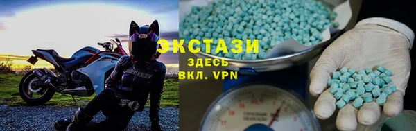 прущий лед Аркадак