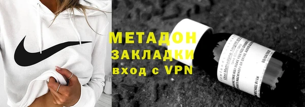 прущий лед Аркадак