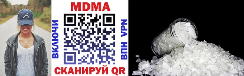 kraken как зайти  Руза  МДМА crystal 