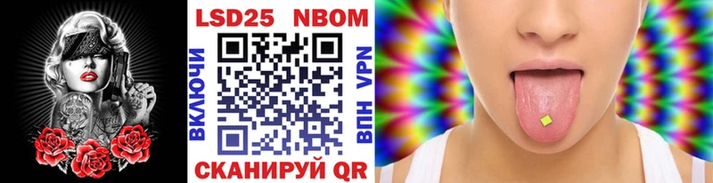 MEGA как войти  мориарти наркотические препараты  Наркотические марки 1500мкг  дарнет шоп  Руза 