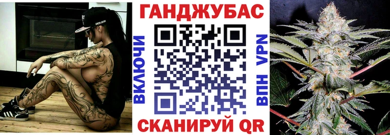 kraken ссылки  как найти   Руза  маркетплейс официальный сайт  Шишки марихуана марихуана 